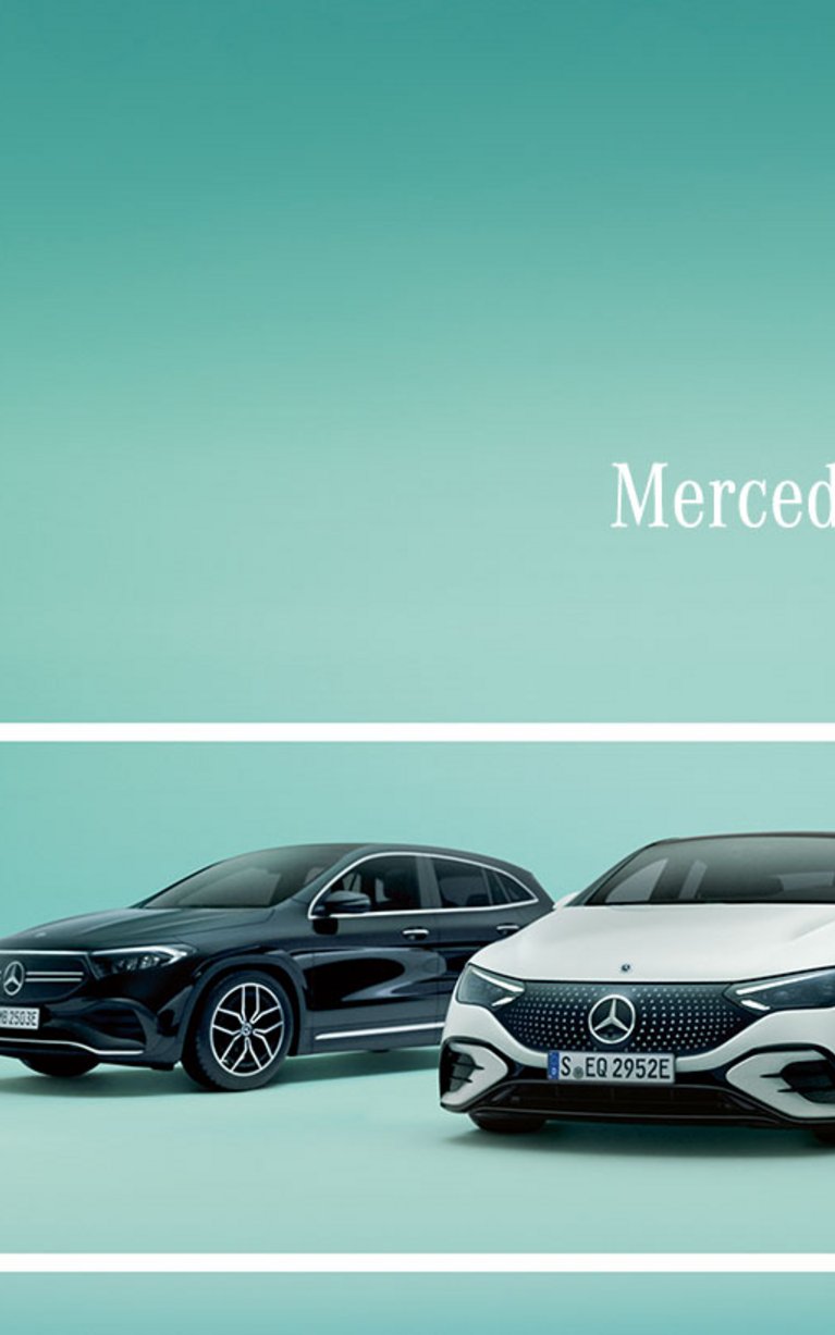 Promotionbild zum Bewerben des Flexbonus für vollelektrische Junge Sterne. Mercedes-Benz Gebrauchtwagen 3er Range vor einem grünen Hintergrund.